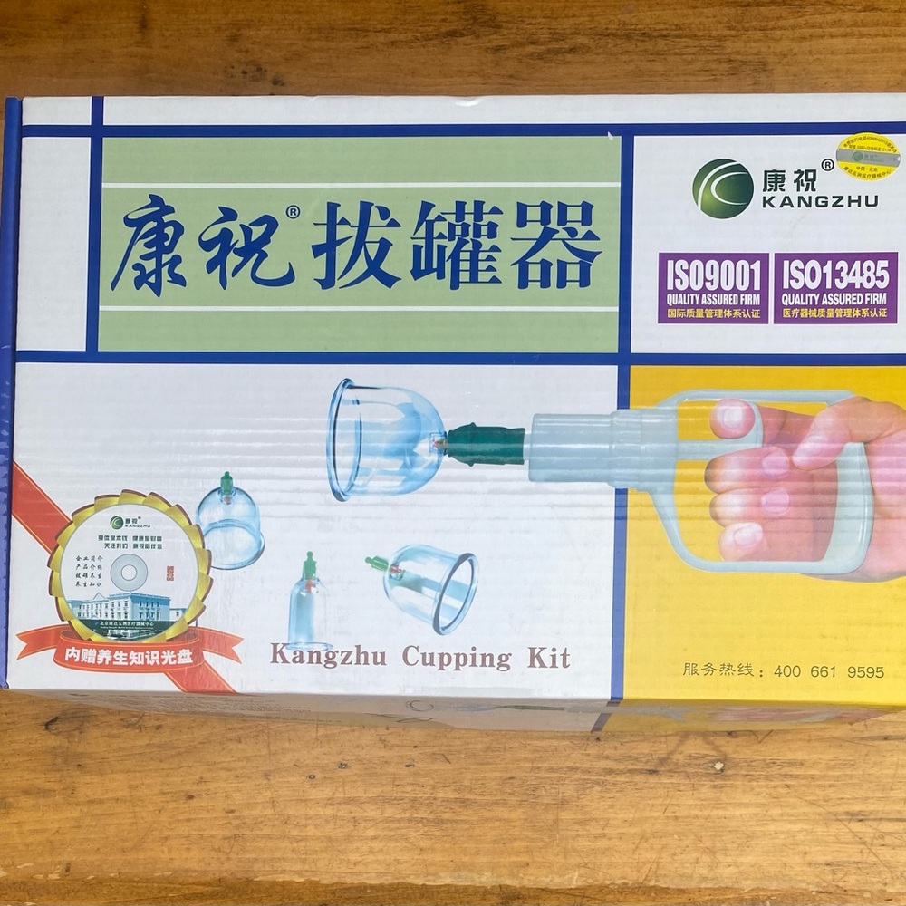Cupping set